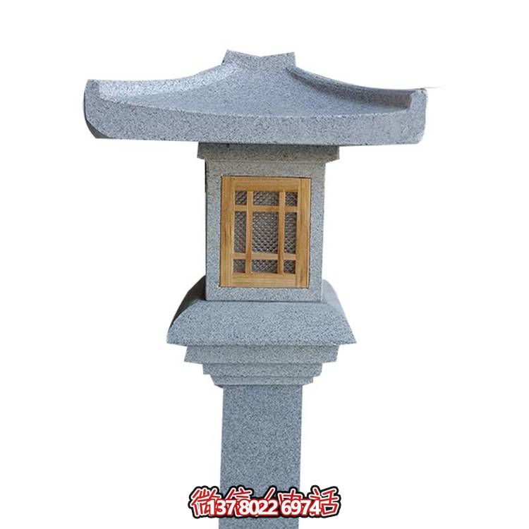 天然花崗巖石燈塔，營(yíng)造夢(mèng)幻庭院景觀(guān)