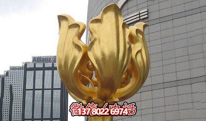 雕塑紫荊花不銹鋼創(chuàng  )意廣場(chǎng)裝飾