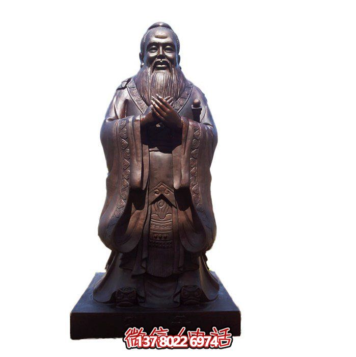 仿古雕塑玻璃鋼園林，點(diǎn)綴校園名人——孔子