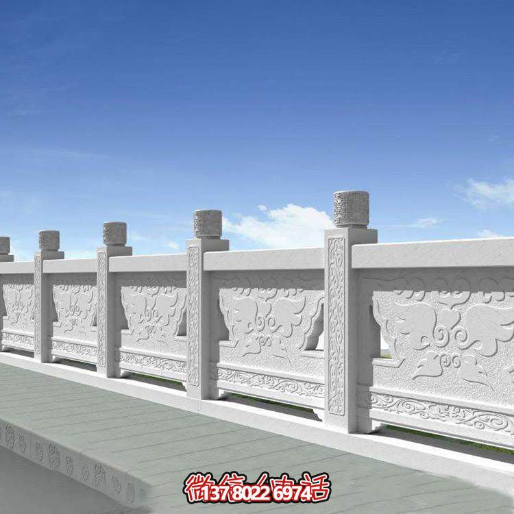 漢白玉雕刻扶手防護欄桿，為公園街道安裝提供美觀(guān)防護