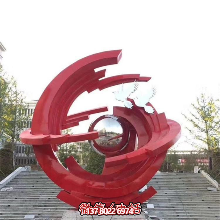 現代不銹鋼噴漆圓環(huán)雕塑