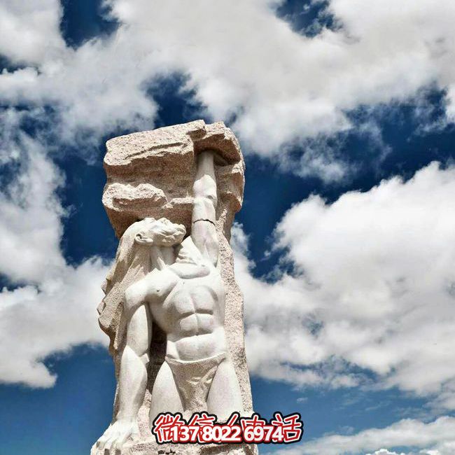 盤(pán)古開(kāi)天石雕景觀(guān)雕塑