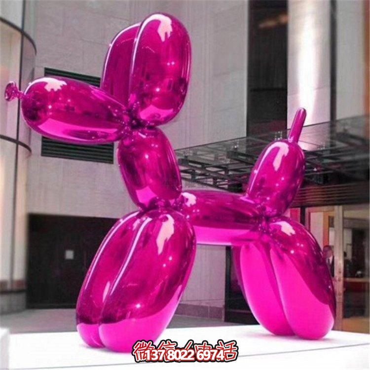 戶(hù)外玻璃鋼烤漆雕塑，創(chuàng  )意氣球狗裝飾