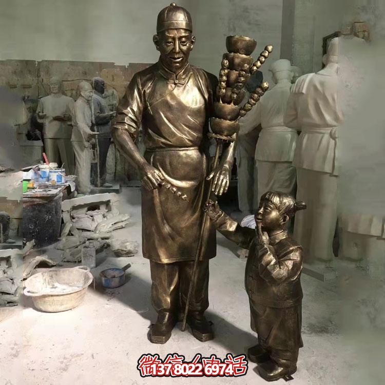 美麗城市，精致糖葫蘆，浪漫雕塑，記錄美好瞬間