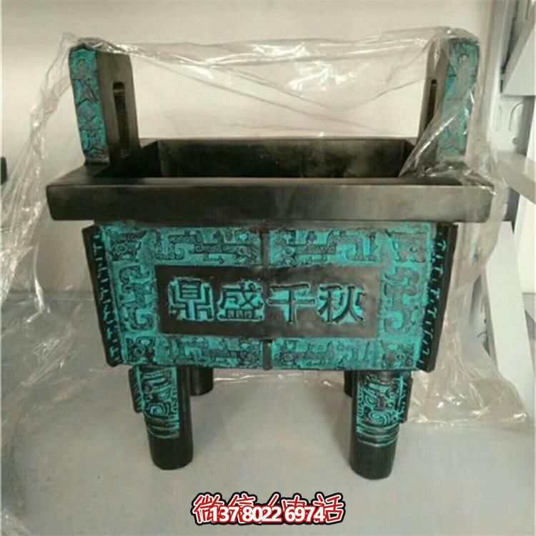 古典青銅納福景觀(guān)擺件