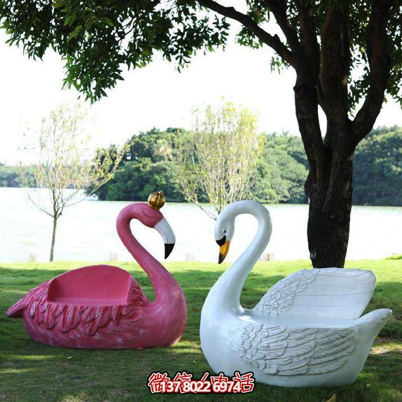 玻璃鋼天鵝雕塑——童趣創(chuàng )意裝點(diǎn)公園 玻璃鋼天鵝雕塑——童趣創(chuàng )意裝點(diǎn)公園