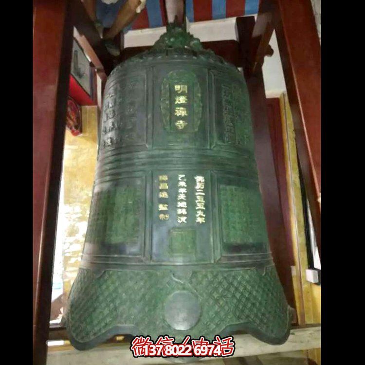 古老傳統青銅警鐘，祈福長(cháng)鳴