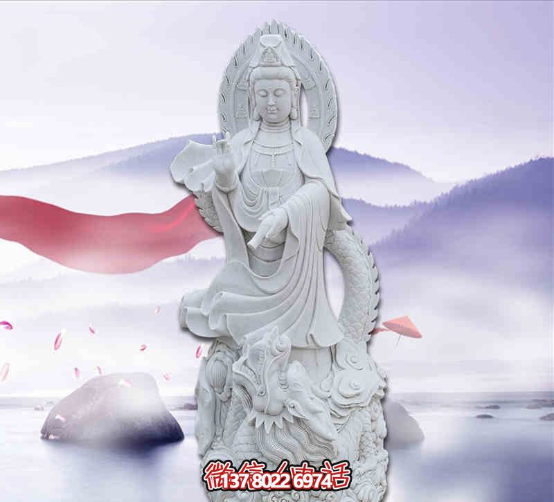 漢白玉大型觀(guān)音菩薩雕塑 漢白玉大型觀(guān)音菩薩雕塑