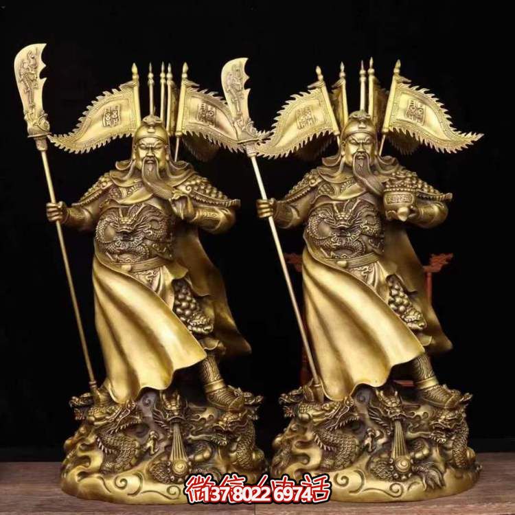 立式武財神雕塑，供奉家居神靈