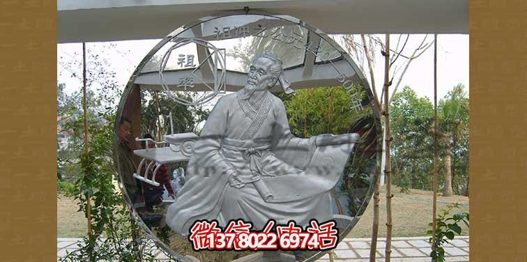 祖沖之不銹鋼浮雕雕塑，點(diǎn)綴公園廣場(chǎng)