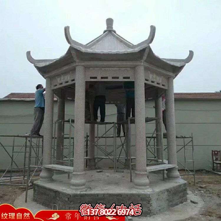 創(chuàng  )意涼亭大理石雕塑，為戶(hù)外公園帶來(lái)獨特魅力