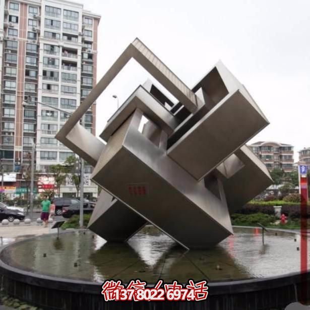 藝術(shù)創(chuàng  )意幾何魔方不銹鋼擺放雕塑——精致裝點(diǎn)小區廣場(chǎng)水池噴泉