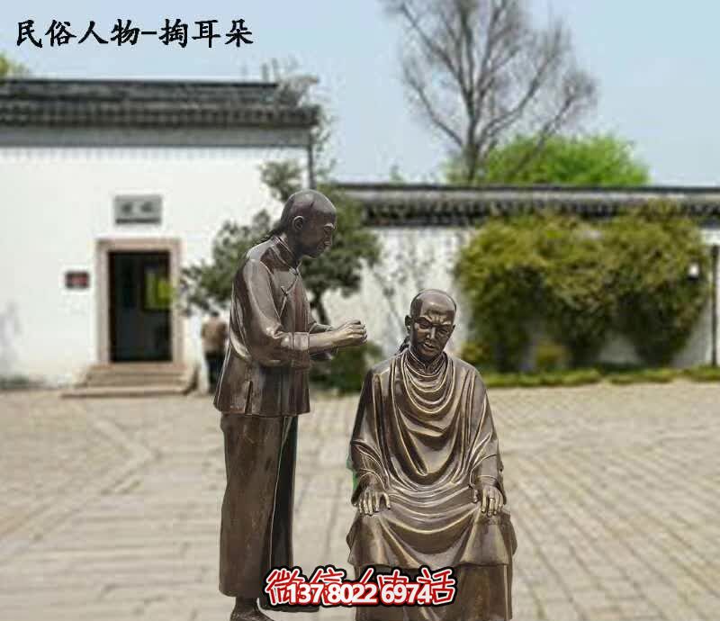 雕塑景觀(guān)將文化生活融入公園廣場(chǎng) 雕塑景觀(guān)將文化生活融入公園廣場(chǎng)
