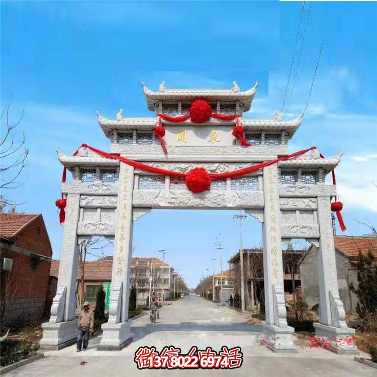 大理石牌坊、戶(hù)外石雕、園林景觀(guān)雕塑