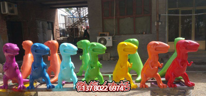 仿真恐龍雕塑玻璃鋼游樂(lè )場(chǎng)