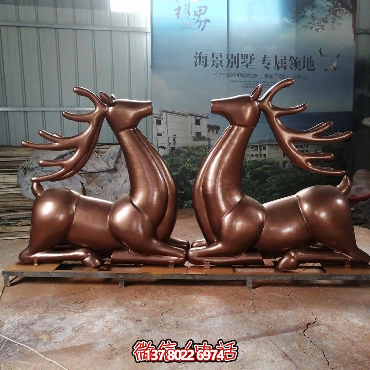 玻璃鋼仿銅抽象動(dòng)物景觀(guān)雕塑