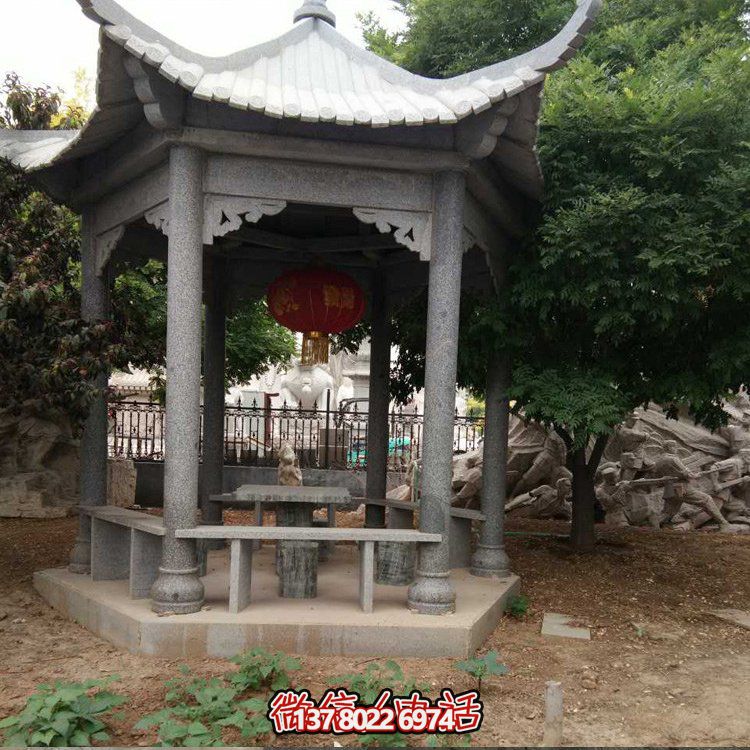 精美青石雕刻仿古中式?jīng)鐾?，裝點(diǎn)精美公園戶(hù)外