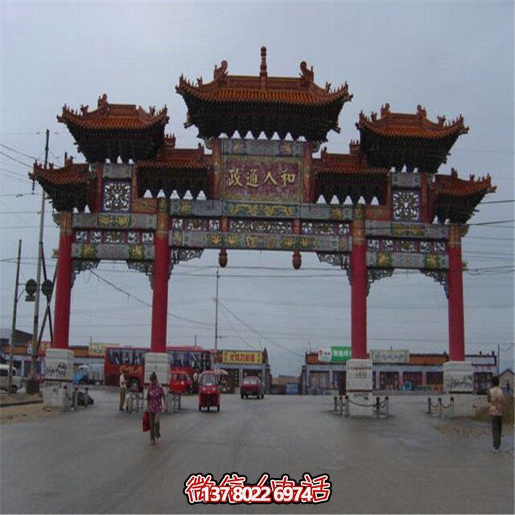 古建彩繪門(mén)樓牌坊，裝飾城市村莊路口