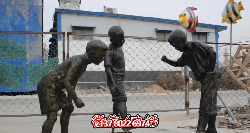 玻璃鋼仿銅雕塑陀螺，為兒童街邊提供歡樂(lè )玩耍