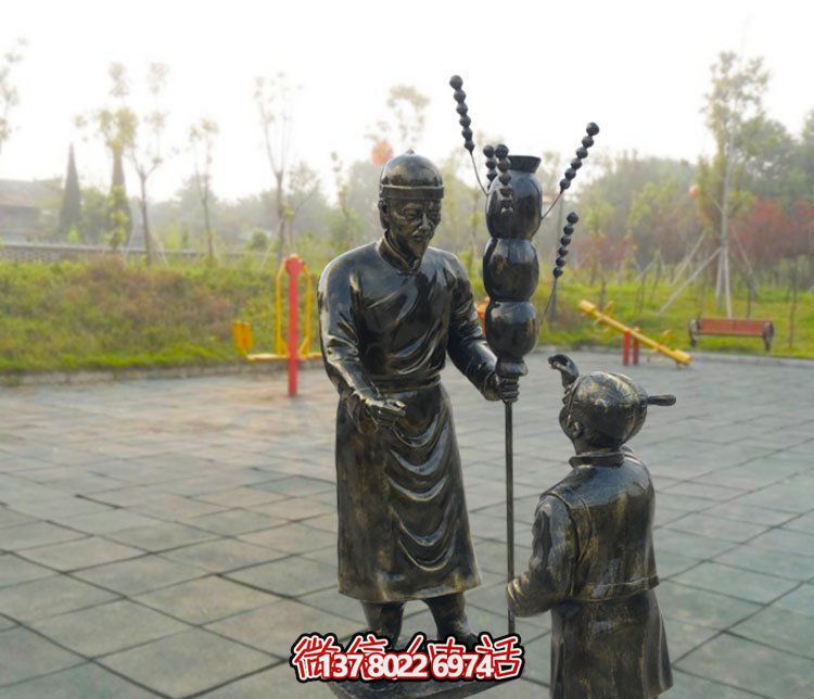 仿銅雕塑人物玻璃鋼糖葫蘆景觀(guān)游樂(lè )園