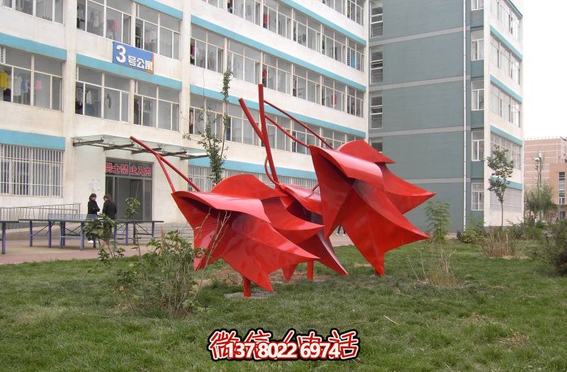 小區不銹鋼雕塑——楓葉創(chuàng )意抽象紅色裝飾 小區不銹鋼雕塑——楓葉創(chuàng )意抽象紅色裝飾