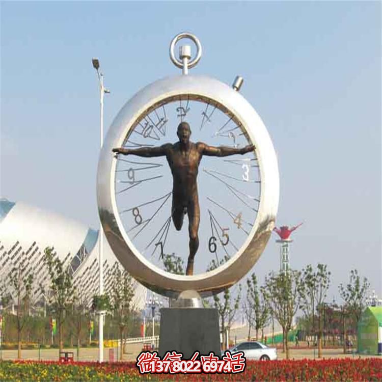 不銹鋼雕塑景觀(guān)——給城市廣場(chǎng)帶來(lái)藝術(shù)懷表