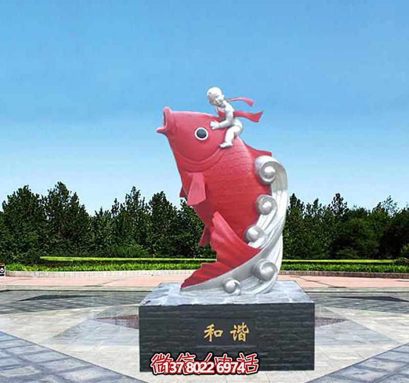 鯉魚(yú)玻璃鋼雕塑——為孩子們帶來(lái)創(chuàng  )意樂(lè )趣