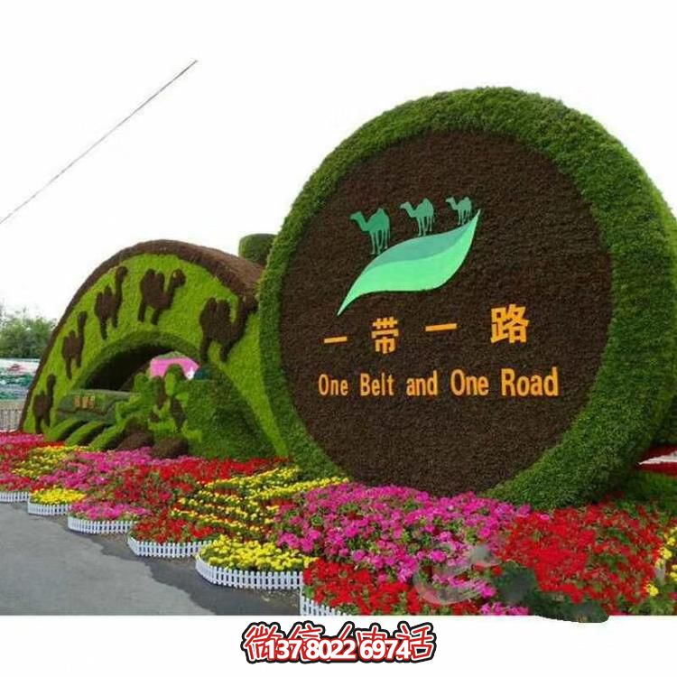 以自然為靈感，綠色景觀(guān)設計，滿(mǎn)足您的審美需求