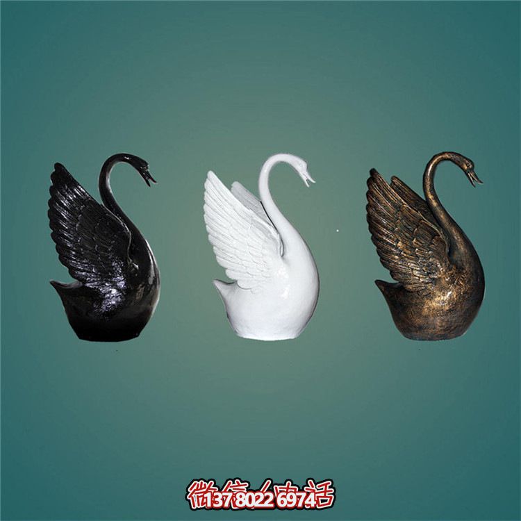 創(chuàng  )意室內裝飾銅鑄天鵝美陳擺件