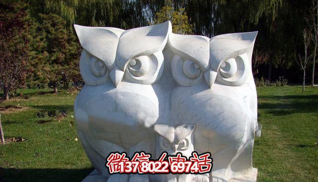 漢白石老鷹雕塑，一家三口的動(dòng)物園之寶！