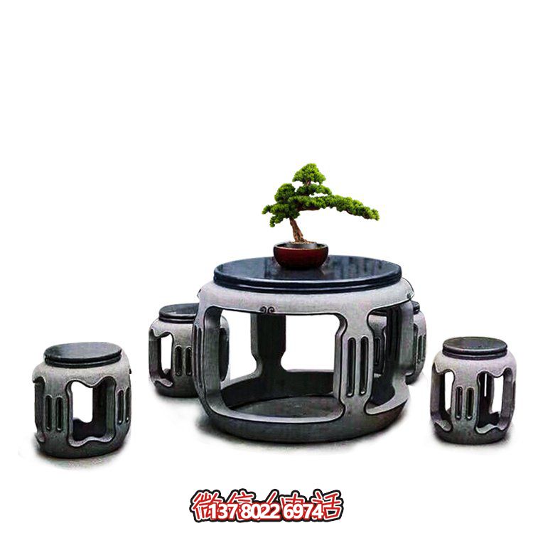 創(chuàng  )意園林景觀(guān)空心石桌石凳雕塑