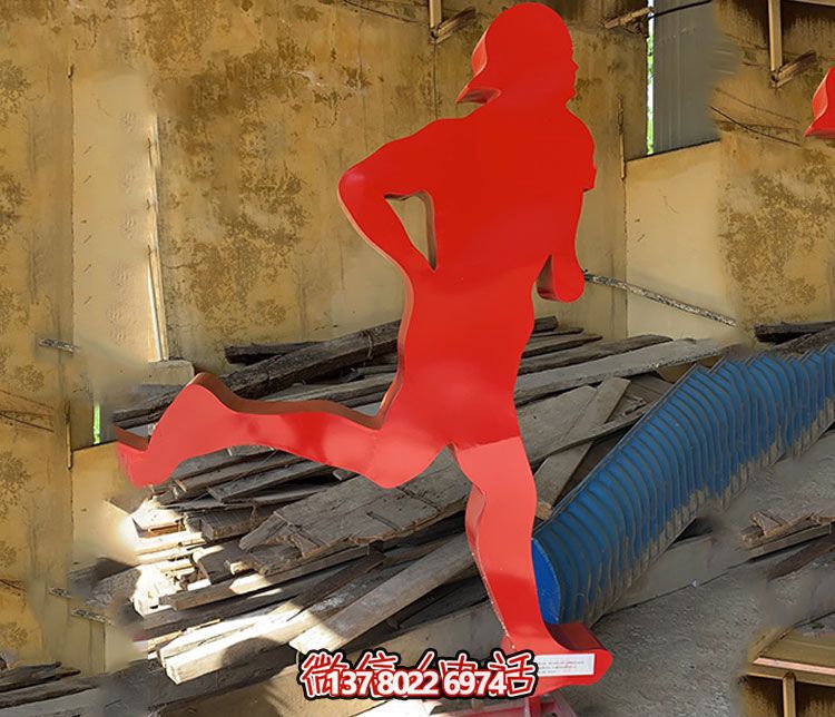 不銹鋼雕塑裝置，讓你的操場(chǎng)更具標識性