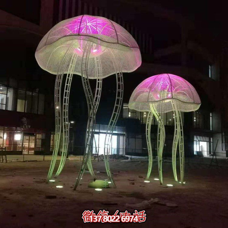 不銹鋼大型抽象水母燈光亮化景觀(guān)雕塑