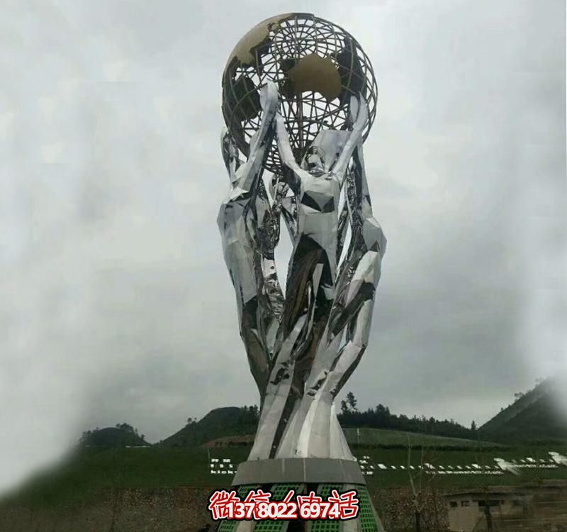 不銹鋼創(chuàng  )意雕塑托舉地球儀