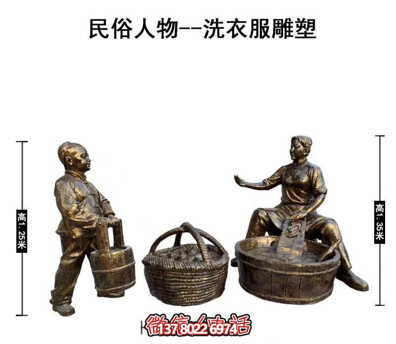 精美銅雕園林景觀(guān)，讓美滿(mǎn)的民俗人物情景洗禮你的心靈