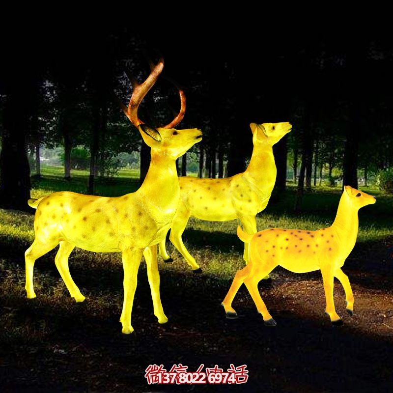 玻璃鋼梅花鹿雕塑照明，點(diǎn)亮夜晚的創(chuàng  )意廣場(chǎng)