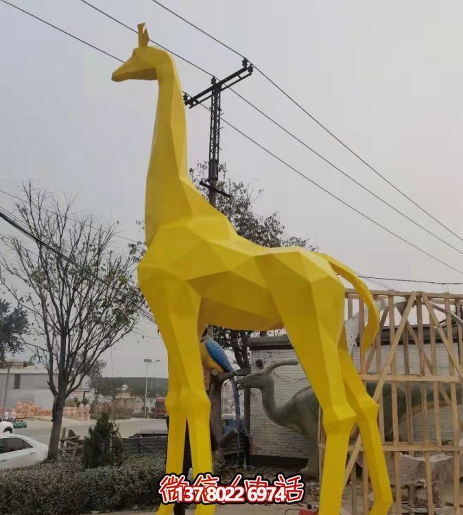 不銹鋼園林幾何面長(cháng)頸鹿雕塑