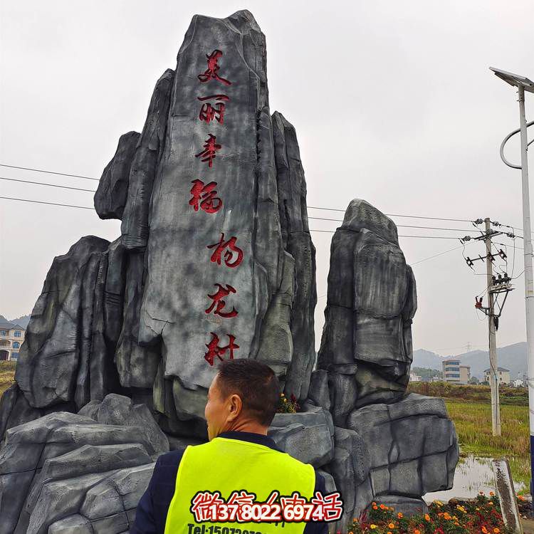 仿木紋欄桿，打造完美游樂(lè )園景區