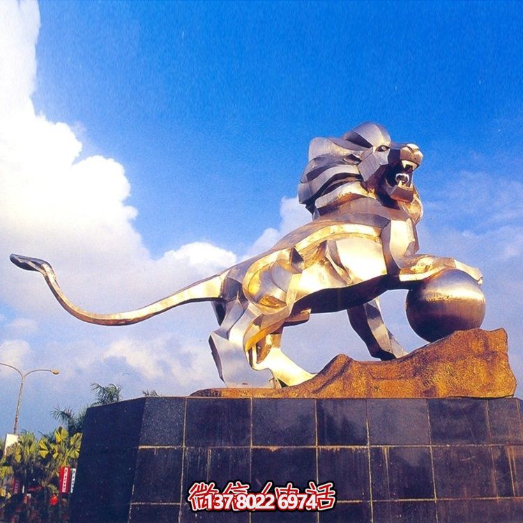 精美大型不銹鋼獅子雕像，為您的廣場(chǎng)增添亮點(diǎn)
