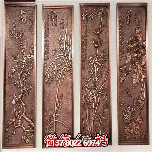 高端室內裝飾雕刻銅浮雕壁畫(huà)