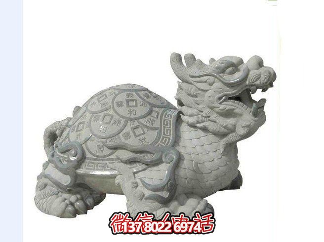 公園里擺放的創(chuàng )意龍龜銅錢(qián)石雕雕塑 公園里擺放的創(chuàng )意龍龜銅錢(qián)石雕雕塑