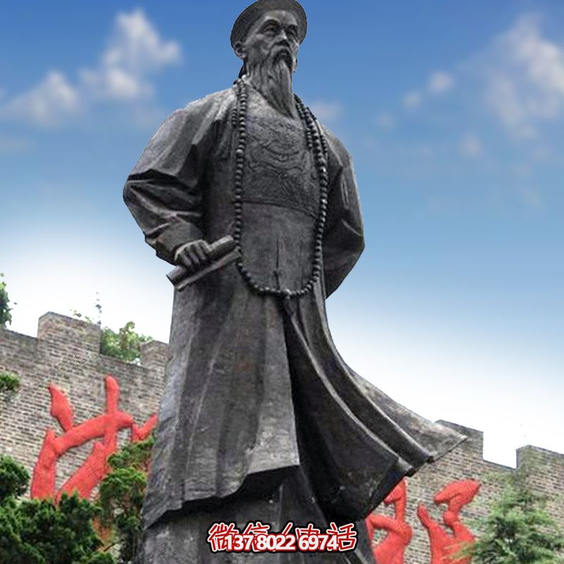 銅雕曾國藩戶(hù)外雕塑 銅雕曾國藩戶(hù)外雕塑