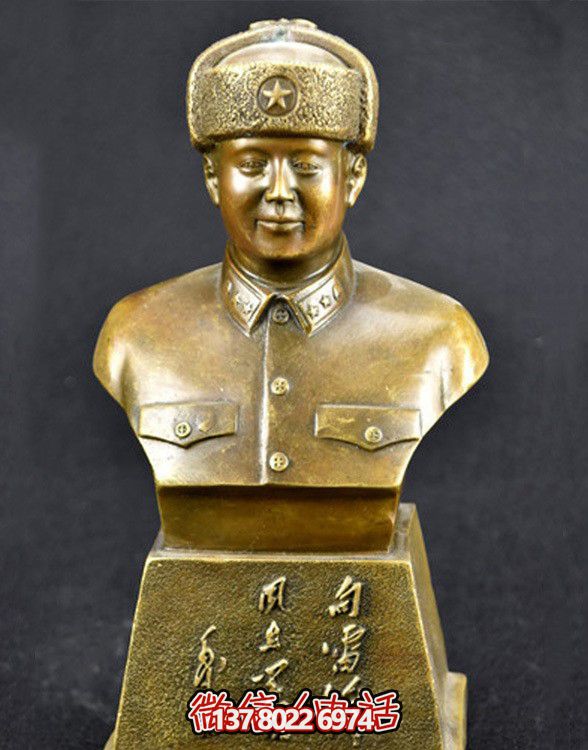 雷鋒半身銅雕，景區英雄雕塑