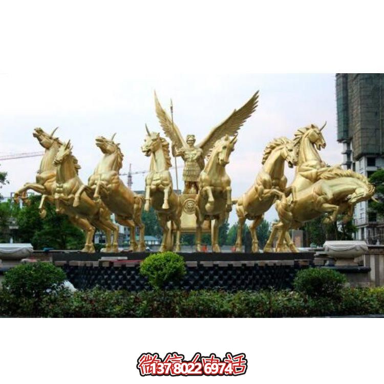 【大型戶(hù)外阿波羅銅雕戰馬雕塑】