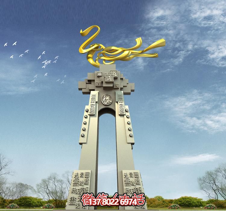 大型不銹鋼創(chuàng )意雕塑——激發(fā)精神堡壘 大型不銹鋼創(chuàng )意雕塑——激發(fā)精神堡壘
