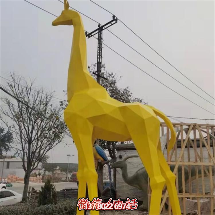不銹鋼大型幾何抽象長(cháng)頸鹿雕塑