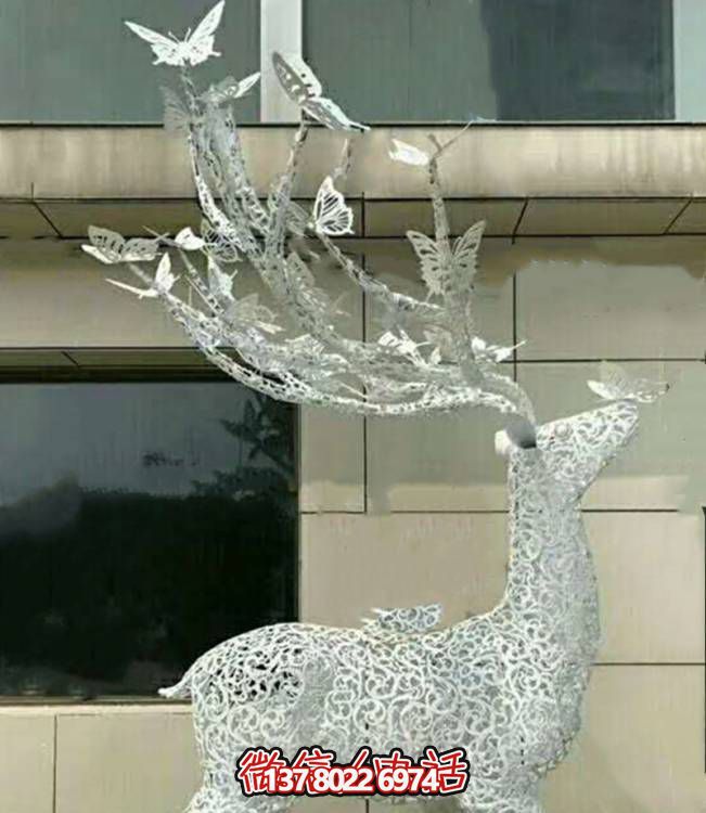 不銹鋼鏤空梅花鹿雕塑，環(huán)境美化小區園林