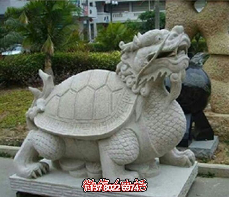 公園石雕創(chuàng )意龍龜雕塑 公園石雕創(chuàng )意龍龜雕塑