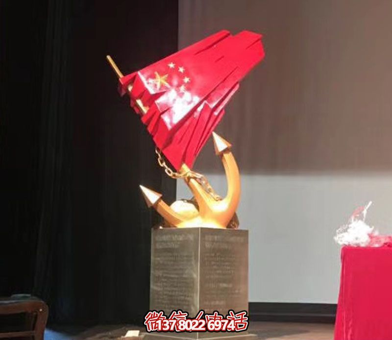 玻璃鋼彩繪旗幟雕塑——打造優(yōu)雅美麗的公園景區