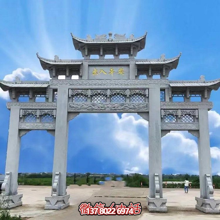 青石浮雕刻鏤空三門(mén)牌樓景區墓園裝飾石雕